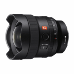 sony-fe-14mm-f-1-8-gm_1_1