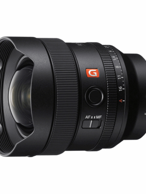 sony-fe-14mm-f-1-8-gm_1_1